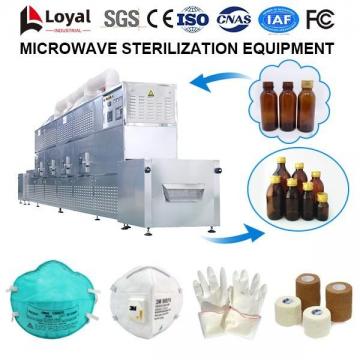 Оборудование для микроволновой стерилизации