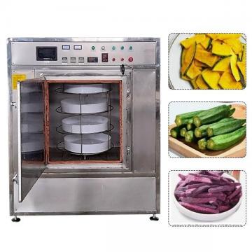 Промышленная машина для сушки овощей