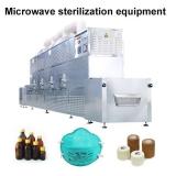 Оборудование для микроволновой стерилизации