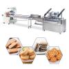 Сэндвич-машины для производства печенья