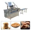 Полностью автоматические машины для производства печенья
