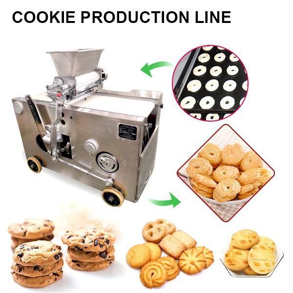 Автоматические машины для производства печенья #5 image