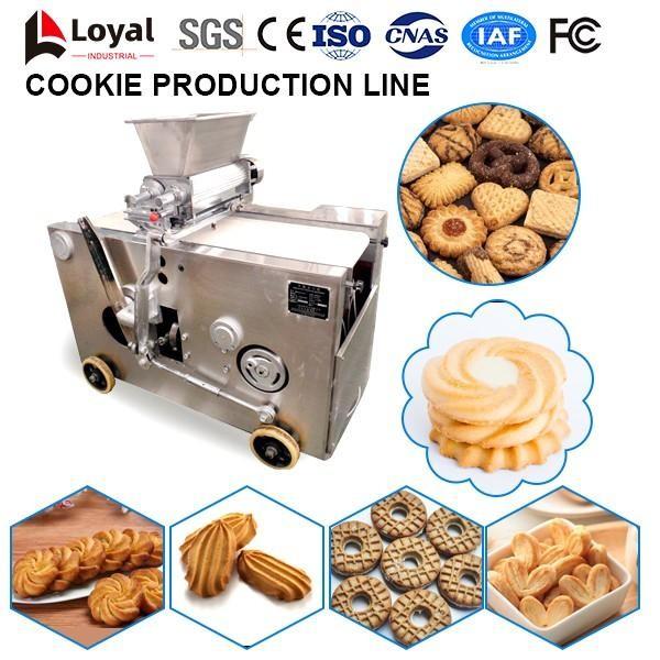 Автоматические машины для производства печенья #3 image